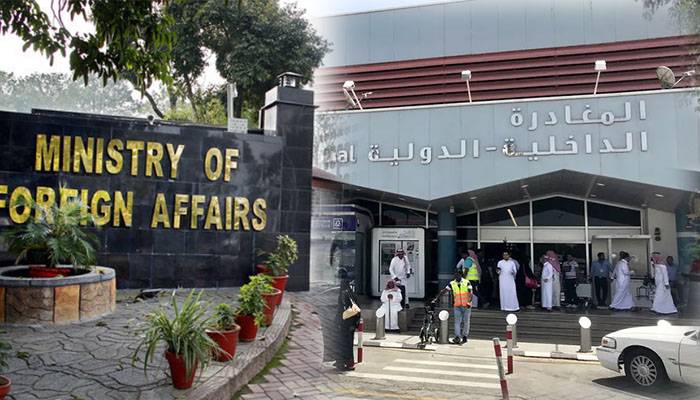 سعودی عرب کے ہوائی اڈے پر حملہ، پاکستان کا ردعمل سامنے آ گیا