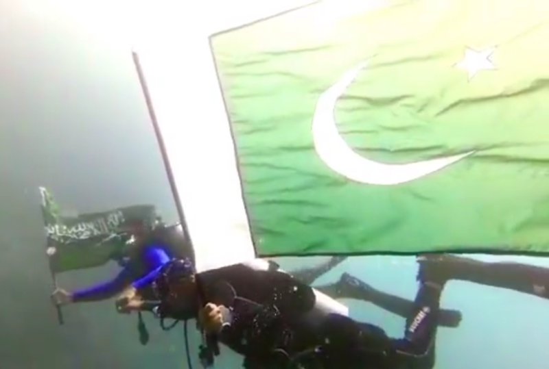 سمندری آلودگی کے خلاف جنگ میں پاکستان اور سعودی عرب کا اتحاد 