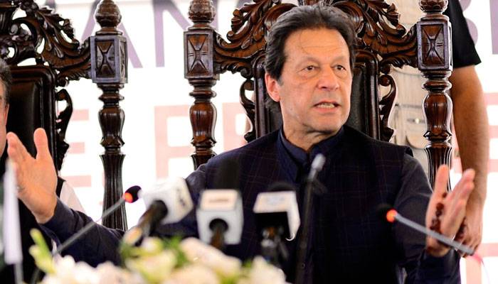 PM Imran Khan,PTI, Cabinet Meeting, PTI Ministers