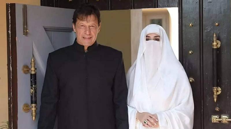 سوشل میڈیا پر وزیراعظم کے خلاف مہم چلانے والا شخص گرفتار  