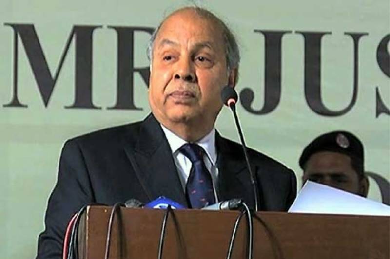 سابق چیف جسٹس کی اضافی سکیورٹی کیخلاف درخواست قابل سماعت ہونے پر فیصلہ محفوظ