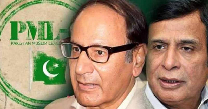 ق لیگ کے پارلیمانی رہنماؤں کا مشاورتی اجلاس آج شام طلب