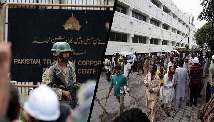  پی ٹی وی، پارلیمنٹ حملہ کیس : 11 ملزمان کی بریت کی درخواست پر فیصلہ محفوظ