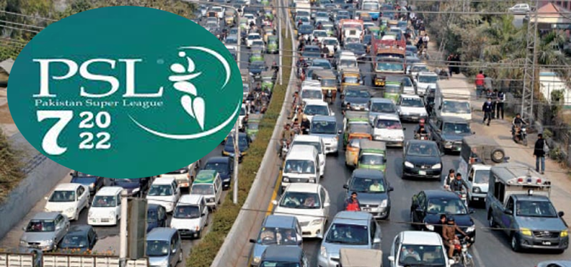 لاہور ہائیکورٹ نے سموگ میں اضافے کی وجہ پی ایس ایل کو قرار دیدیا