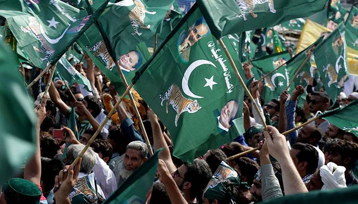 PMLN Nawaz Sharif, Shahbaz Sharif