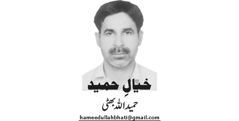 اصلاحات کی ضرورت