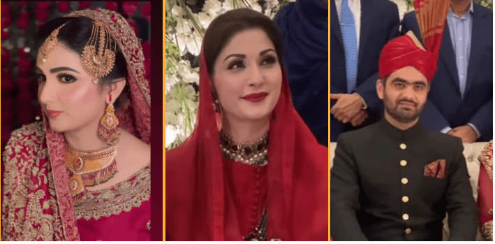لیگی رہنما ثانیہ عاشق کی شادی میں مریم نواز کی تصاویر توجہ کا مرکز بن گئیں