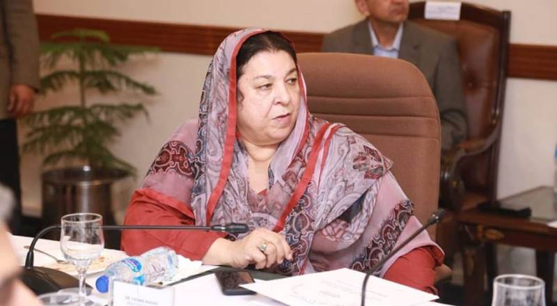  ہیلتھ کارڈ نیا پروگرام ہے، ابتدا میں کچھ نہ کچھ مسائل ہو تے ہیں: یاسمین راشد