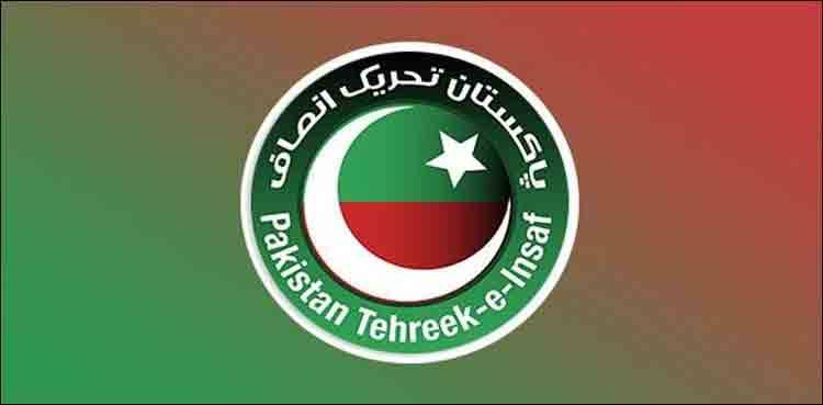 تحریک انصاف کا بلدیاتی انتخابات کے دوسرے مرحلے کے لیے امیدواروں کا اعلان