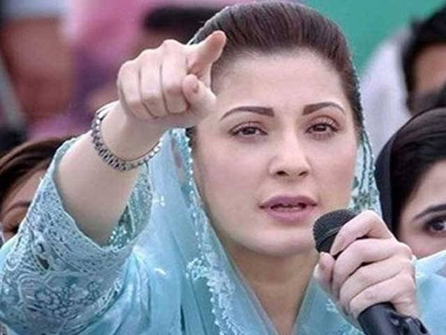 حکومتی قوانین عمران اینڈ کمپنی کے خلاف استعمال ہوں گے: مریم نواز 