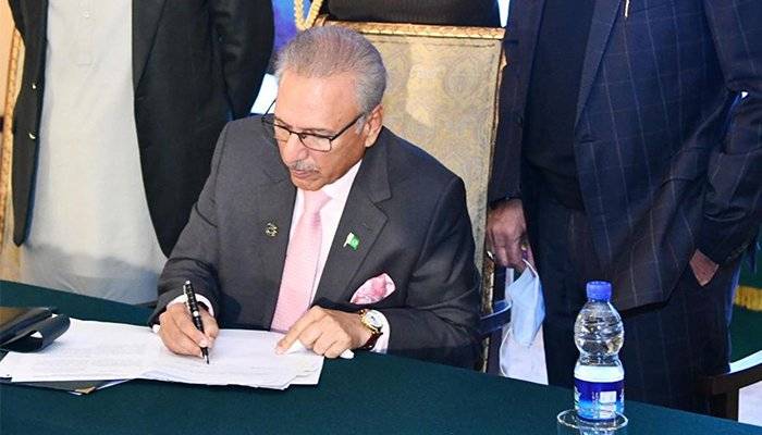 کسی فرد کے تشخص پر حملے پر 5 سال قید، ترمیمی آرڈیننس جاری 