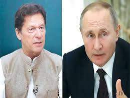 وزیراعظم عمران خان کل روس کے 2 روزہ دورے پر روانہ ہوں گے