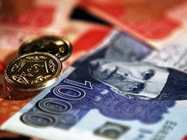 قومی بچت اسکیموں پر  شرح منافع میں کمی