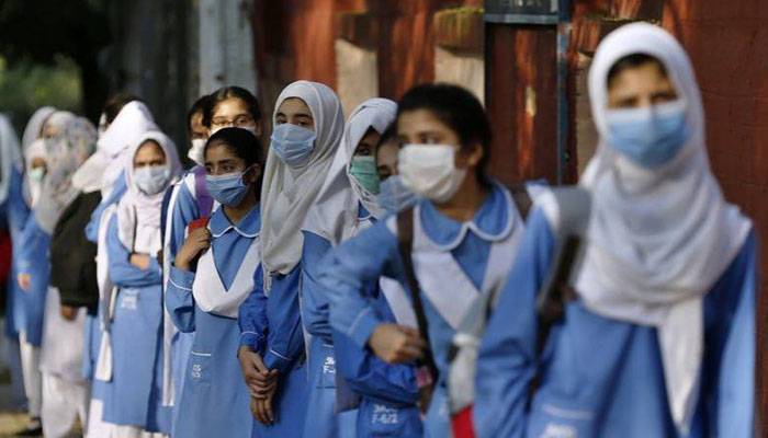 Pakistan Schools,