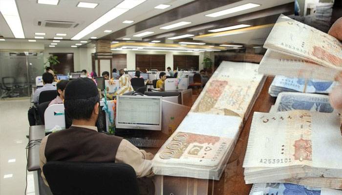 سرکاری ملازمین کیلئے بڑی خوشخبری ،تنخواہوں میں حیران کن اضافہ