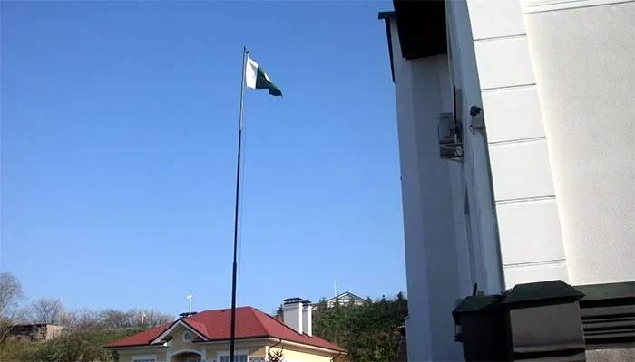 یوکرین میں پھنسے پاکستانیوں کیلئے ایمرجنسی رابطہ نمبر جاری
