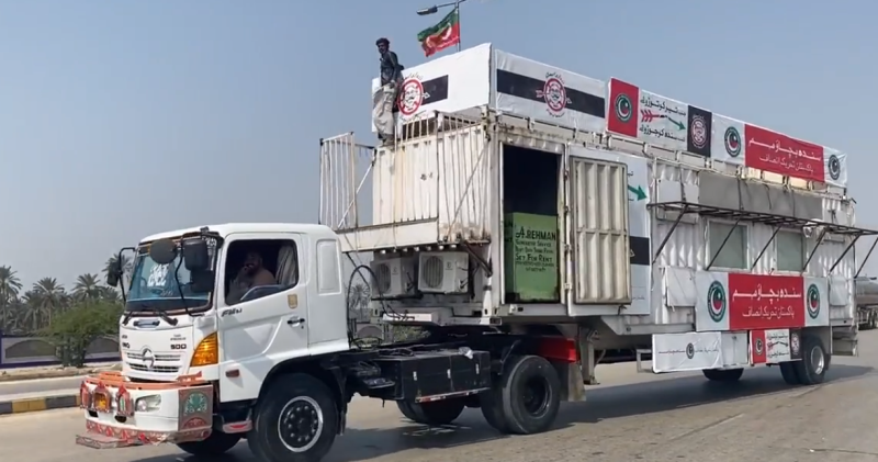 پی ٹی آئی کا سندھ حقوق مارچ 