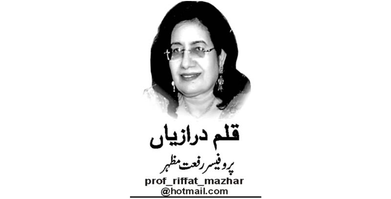 اِک شخص سارے شہر کو ویران کر گیا