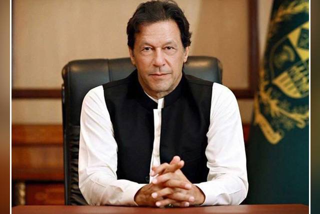 ‏وزیر اعظم عمران خان آج شام قوم سے خطاب کریں گے