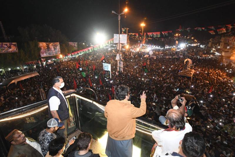 پیپلز پارٹی کے عوامی مارچ کا دوسرا دن ، ماتلی سے سفر کا آغاز