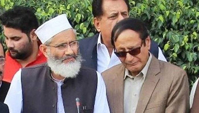 تحریک عدم اعتماد پر آپ کس کو ووٹ دیں گے؟جواب آگیا 