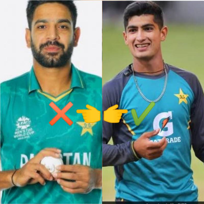 حارث رؤف پہلے ٹیسٹ سے باہر ، نسیم شاہ کی انٹری