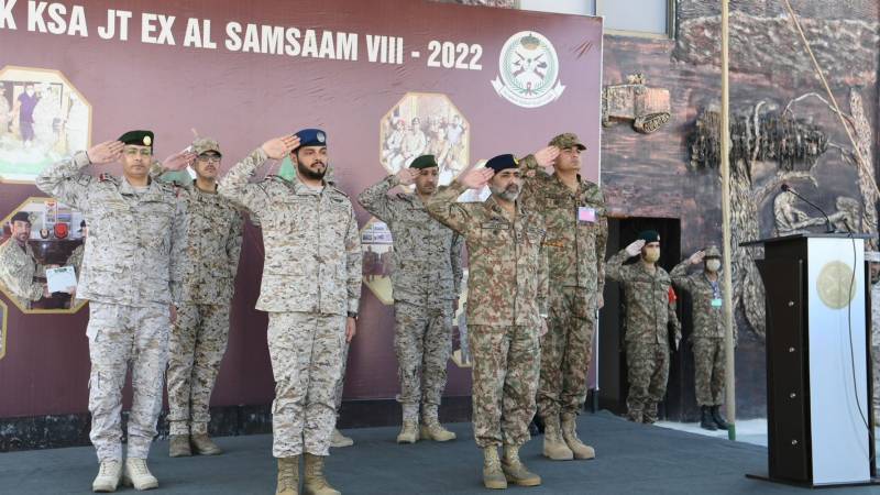 پاک سعودی مشترکہ تربیتی فوجی مشقیں الصمصام 8 اختتام پذیر
