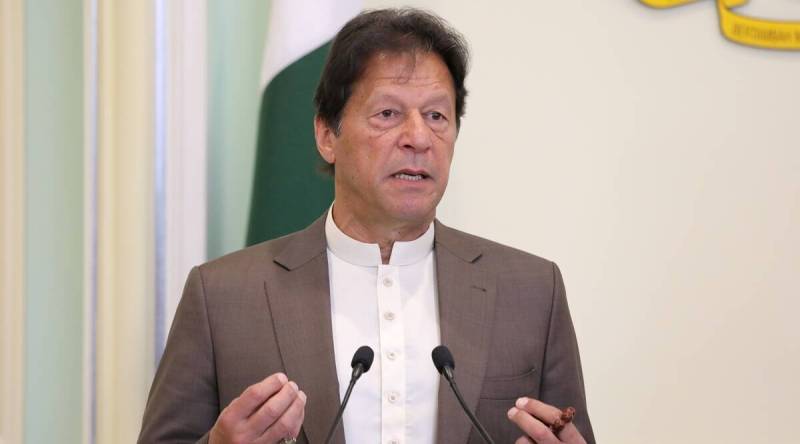 وزیر اعظم عمران خان کی پشاور دھماکے کی مذمت