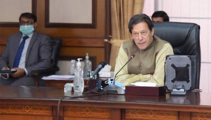 وزیر اعظم  عمران خان نے بڑی تبدیلیاں کر دیں ،نوٹیفکیشن جاری 