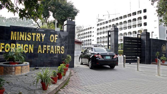 یورپی یونین کا بیان ناقابل قبول اور پاکستان کے اندرونی معاملات میں مداخلت ہے: دفتر خارجہ 