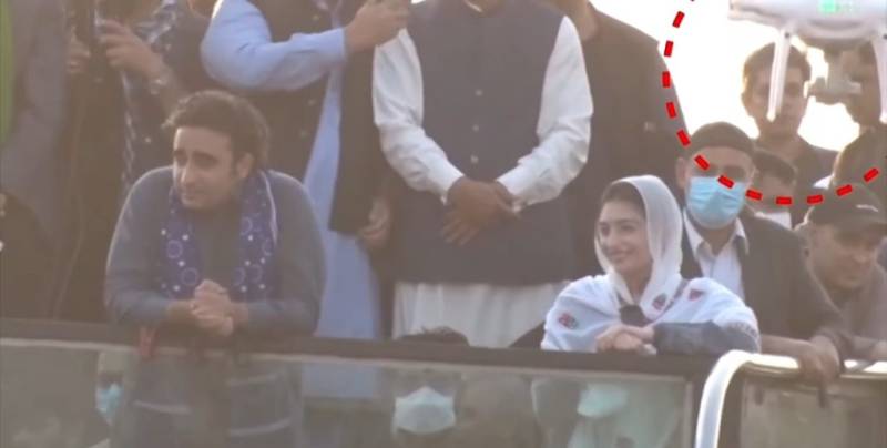 آصفہ بھٹو نے اسپتال سے تصاویر شئیر کر دیں