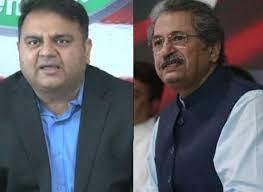 فوج حکومت کے پیچھے ہے، تحریک عدم اعتماد نہیں آئے گی: فواد چودھری 