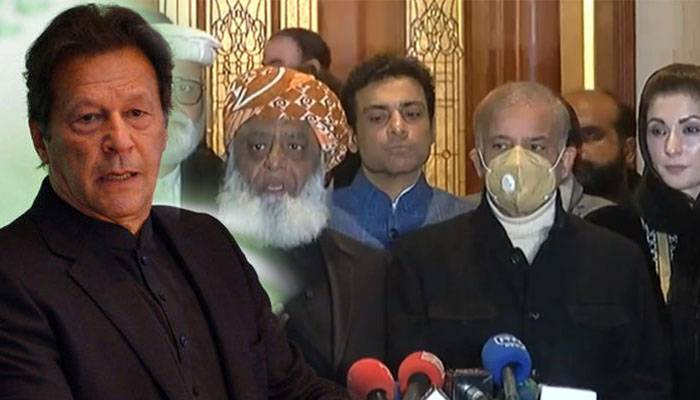 تحریک عدم اعتماد آنے سے قبل ہی بڑی بریکنگ نیوز آگئی 