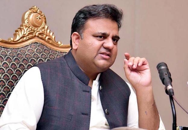 بلاول کے 5 دن تو کاٹھ کا گھوڑا نکلے: فواد چوہدری
