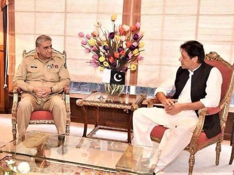 وزیر اعظم عمران خان سے آرمی چیف کی اہم ملاقات 