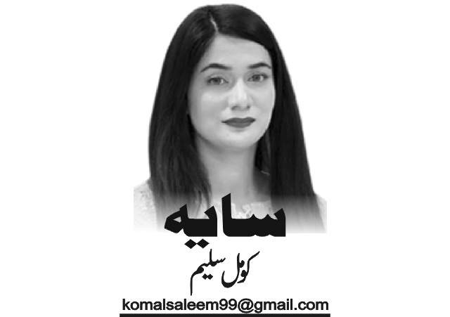 لندن میڈیا کرکٹ ٹیم کا دورہ پاکستان 