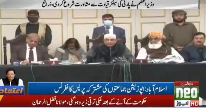 172 سے زیادہ ووٹ لیں گے: آصف علی زرداری کا دعویٰ 