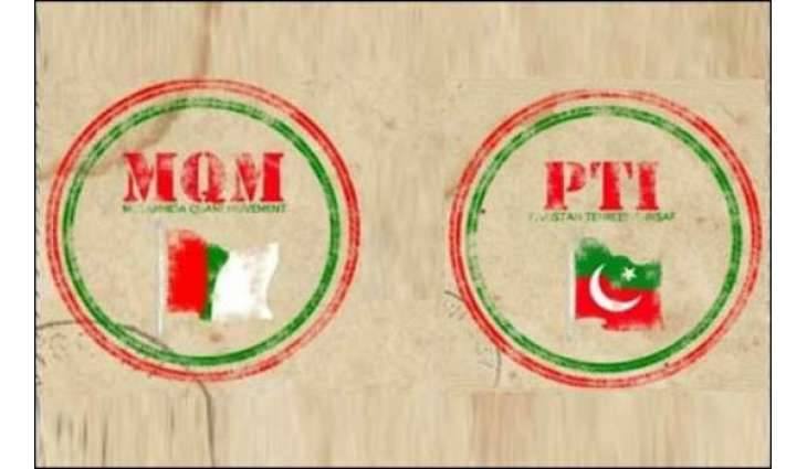 فیصل واوڈا کی خالی سینیٹ نشست پر انتخاب آج ہو گا