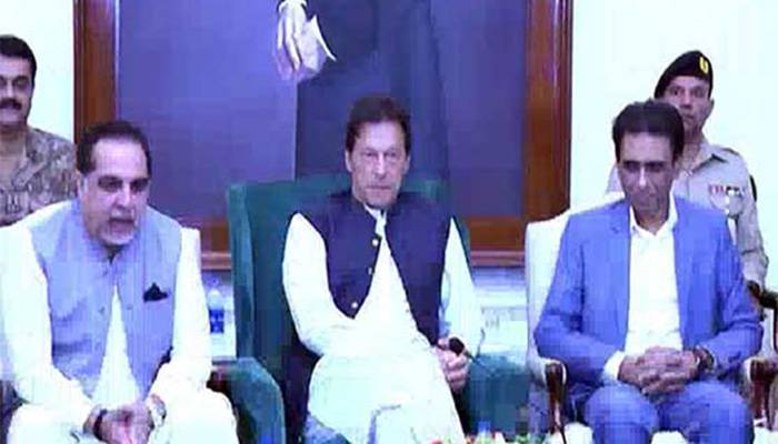 وزیر اعظم کیخلاف تحریک عدم اعتماد ،ایم کیو ایم نے کیا فیصلہ سنا یا ،اندر کی خبر آگئی 
