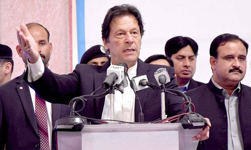 وزیراعظم عمران خان وزیراعلیٰ پنجاب کی تبدیلی پر تیار