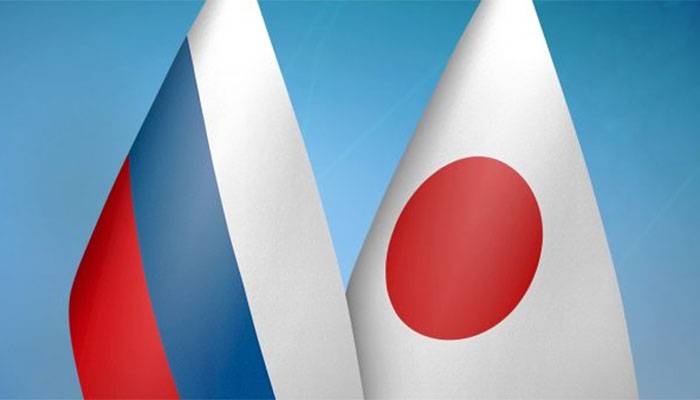 Japan Russia, Ukraine