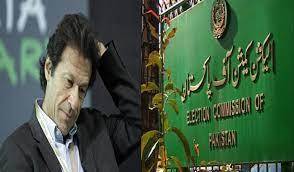 الیکشن کمیشن نے وزیراعظم کو جلسے میں شرکت سے روک دیا