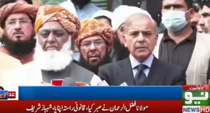 عمران خان بھاگنے والے ہیں، بتائیں علیمہ خان نے اثاثے کیسے بنائے: شہباز شریف 