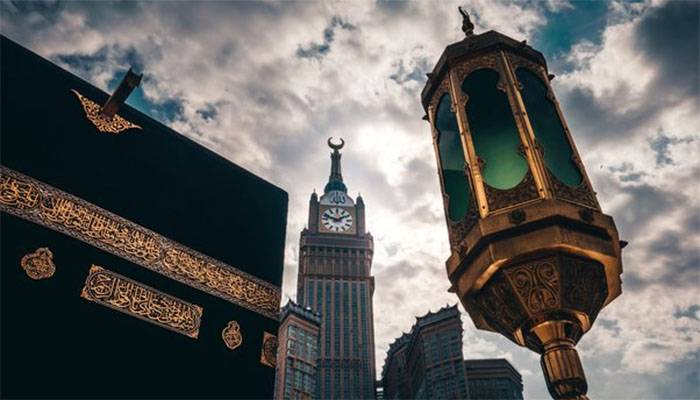 Masjid Al-Haram