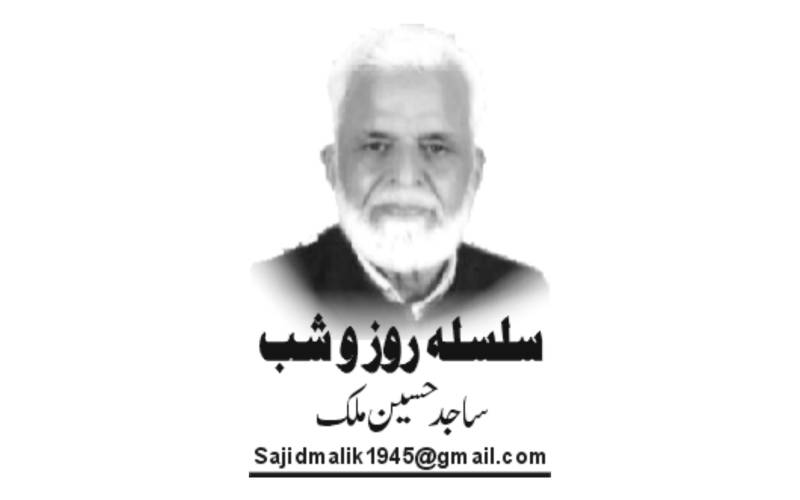 خطبہ الٰہ آباد سے قرار دادِپاکستان تک…!