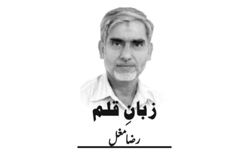 تاریخ پھر دہرائی جا رہی ہے۔۔۔