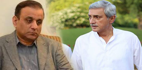 علیم خان کا ترین گروپ سے علیحدگی کا فیصلہ