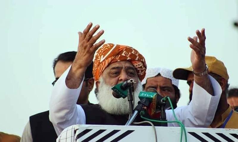 عوام اور کارکن تیار رہیں ،کسی بھی وقت اسلام آبادبلا سکتے ہیں: فضل الرحمان