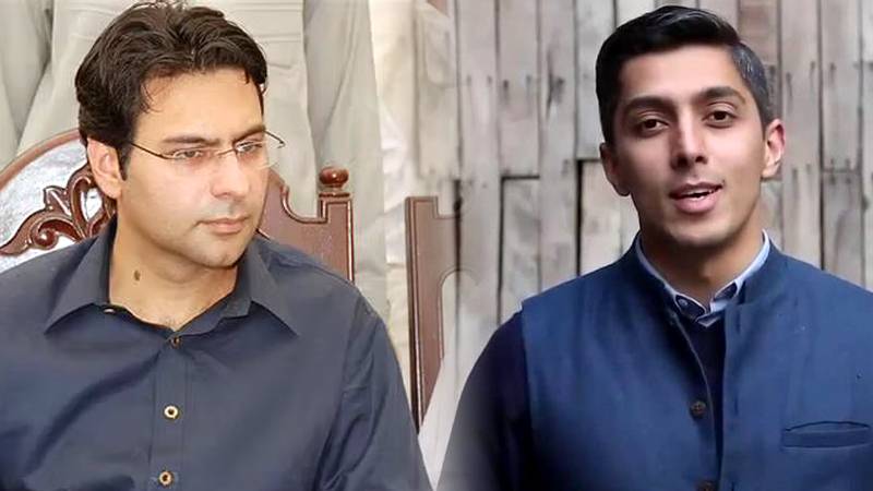علی ترین اور مونس الٰہی کے درمیان ٹیلی فونک رابطہ، ملکی سیاست پر گفتگو