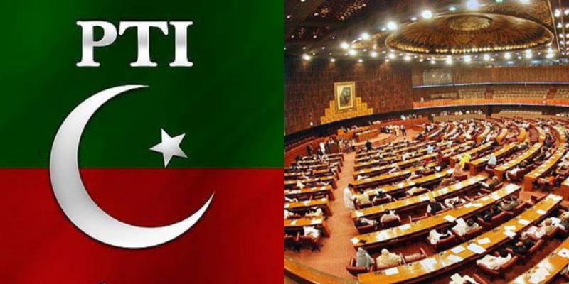 PTI, PMIK, PMLQ